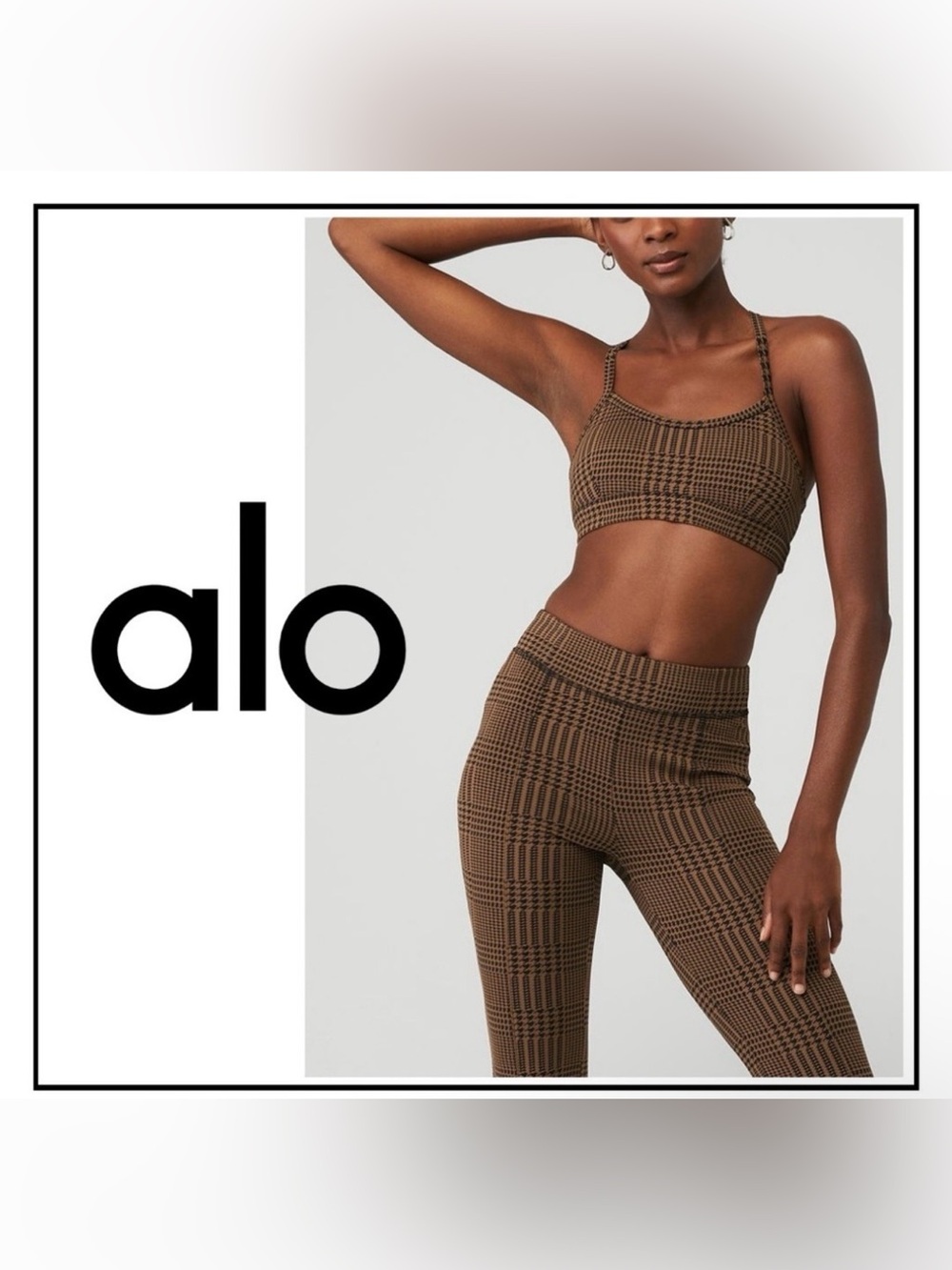 ALO yoga brown & black houndstooth bra
